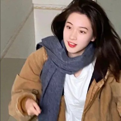 三人合一