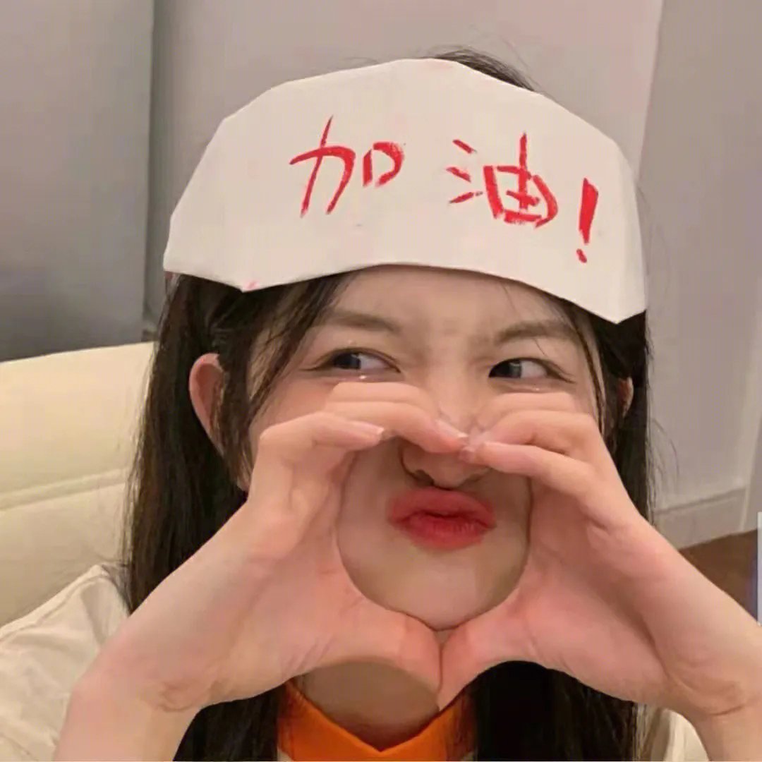 窈窕绅士